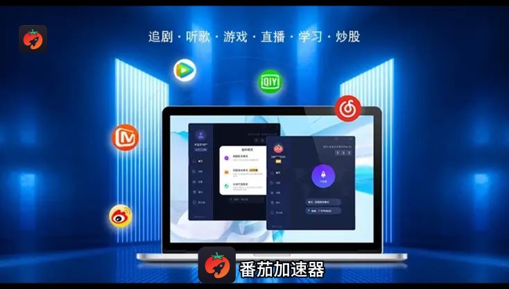 女神星球海外服务器链接失败怎么解决？海外党国服游戏加速避坑指南