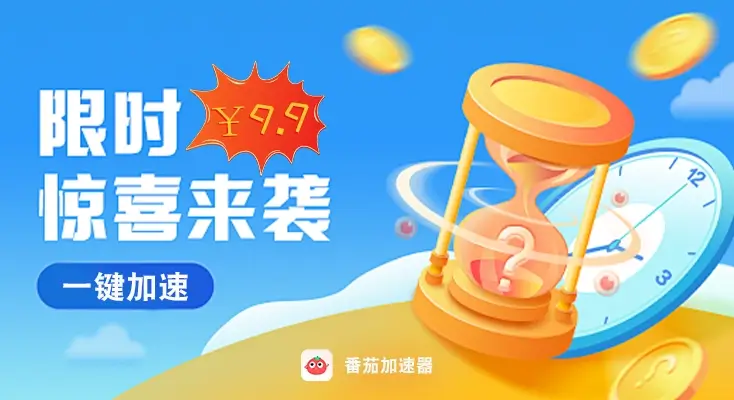人在国外怎么把steam改回国区图解