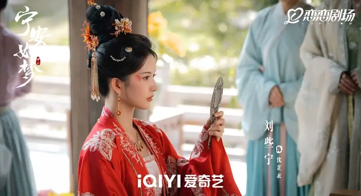 欧洲杯哪里能看直播评价