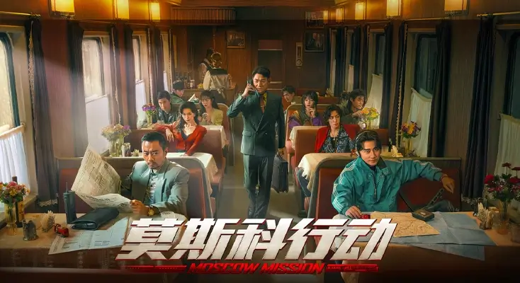 解除bilibili 地区限制