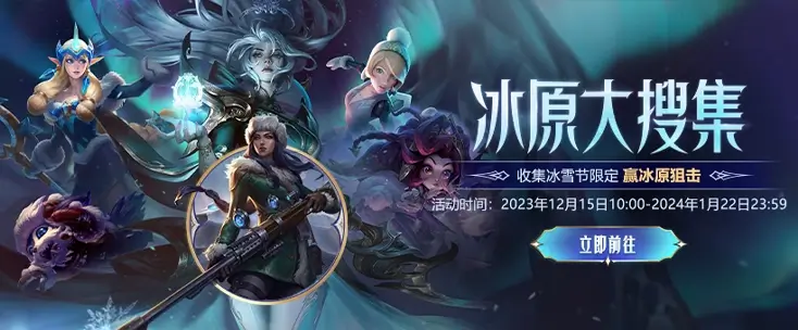 在国外玩国服用什么加速器？
