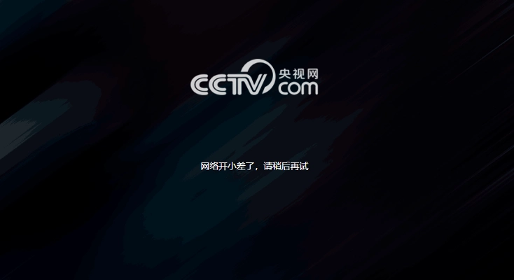 pcvpn图解
